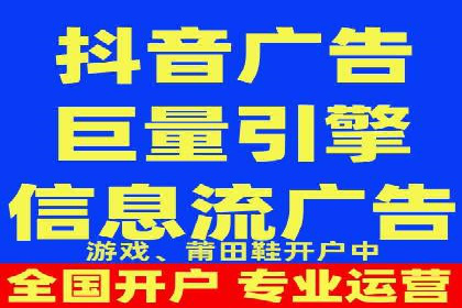 百度竞价广告代运营的五大关键步骤，助力某企业快速崛起