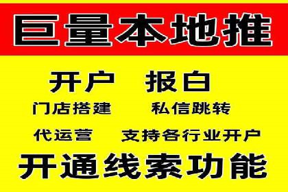实战解析：SEM代运营成功案例分享
